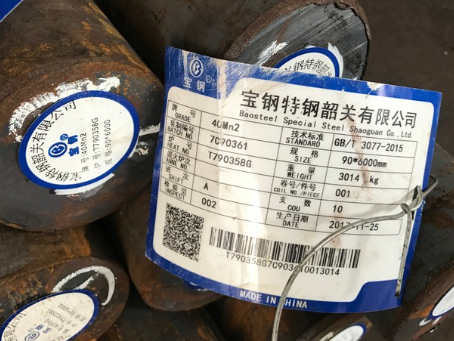 余杭40Mn2合金结构钢